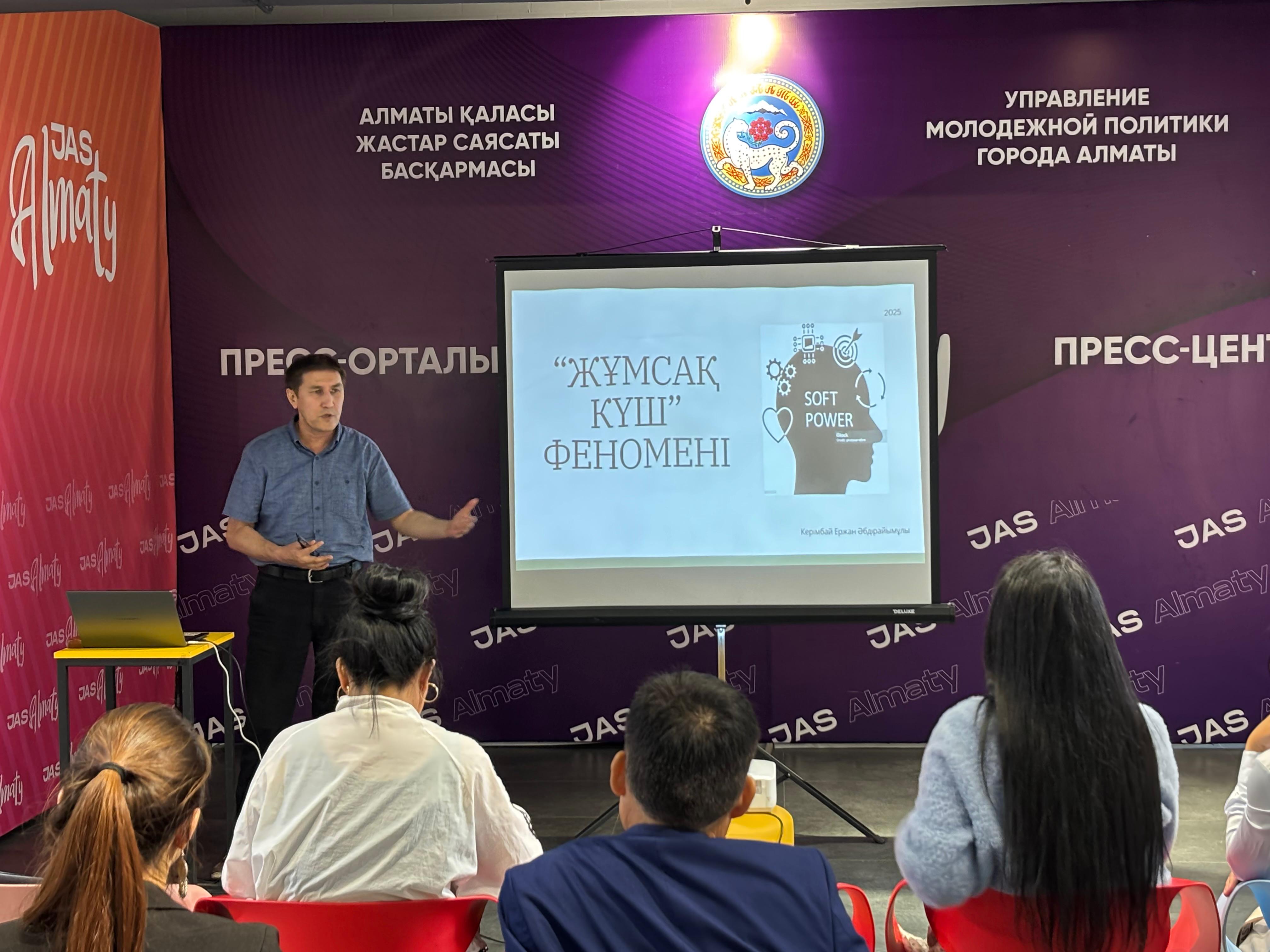 A Lecturer of the Department of Chinese Studies Delivered a Lecture on the “Phenomenon of Soft Power” at the Qadam Club